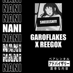 Nani (feat. Reegox) [Explicit]