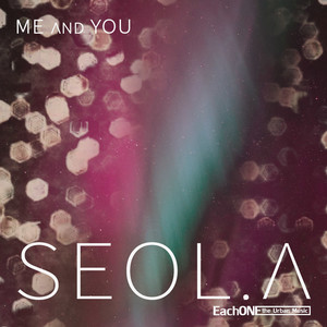 미앤유(Me & You) EP (Me & You EP)