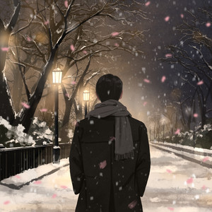 철이 없고 외로웠던 소년은 (Feat. DaNTe') (不懂事孤独的少年)