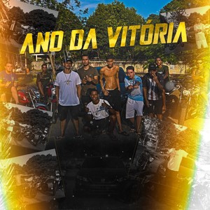 Ano da Vitória (Acoustic|Explicit)