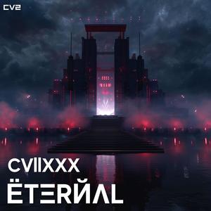 ЁTΞRЙΛL (William J. Remix)