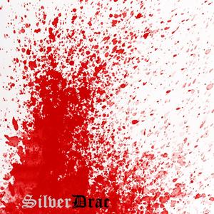 Fraudulent Fux(feat. JB The WAR Villain) (Explicit)