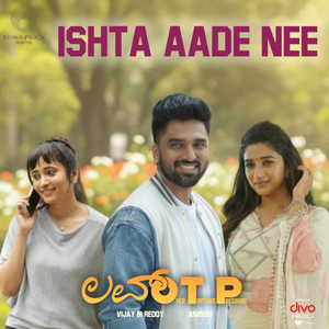 Ishta Aade Nee (From 