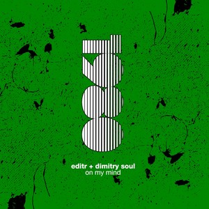 On My Mind (Extended Mix)