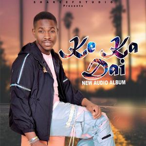 Ke Kadai Album (Explicit)