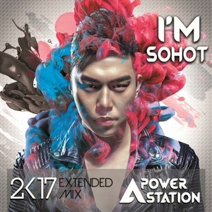 Zulker - I'm So Hot (Jason.c Extended Mix)