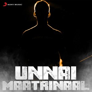 Thani Oruvan (The Power of One)