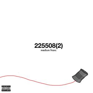 Car Service 2020(feat. Jae Harmony) (Explicit)