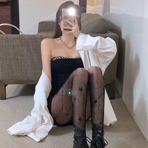 岁月匆匆忙忙碌碌又一天过去了 (Perfect Mix)