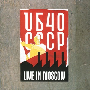 CCCP - Live In Moscow