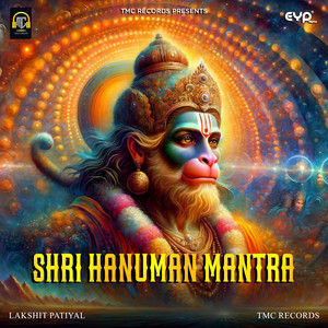 Shri Hanuman Mantra