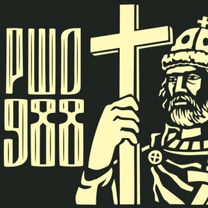 Ршо 988 (Explicit)