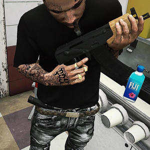 Uppin Rank (feat. Jay Ballin & Juice) (Explicit)