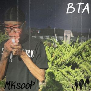 BTA (Explicit)