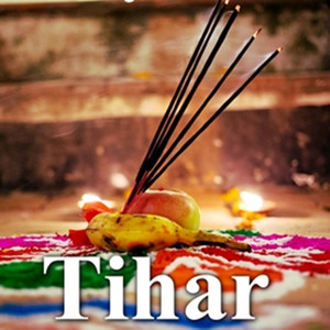 Tihar