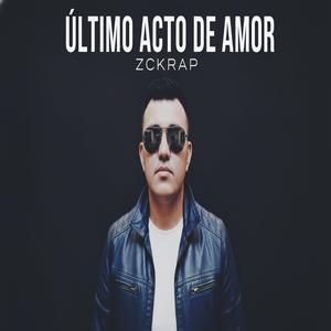 Como ultimo acto de amor (Explicit)