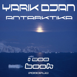 Antarktika