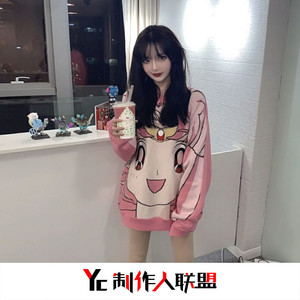 裴彤 - 人生短短几个秋