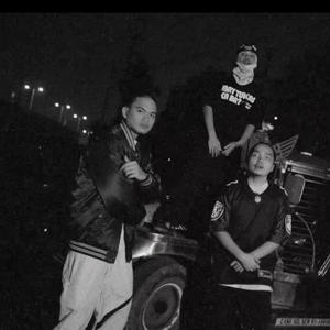 189 TRAPPIN FREESTYLE (feat. 2M & SMOKELESS) (Explicit)