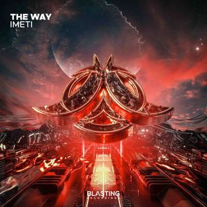 The Way (Extended Version)