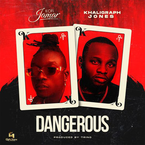 Dangerous