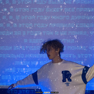 НОВОГОДНЕЕ НАСТРОЕНИЕ