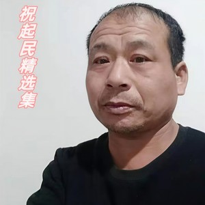 泪蛋蛋掉在酒杯杯里