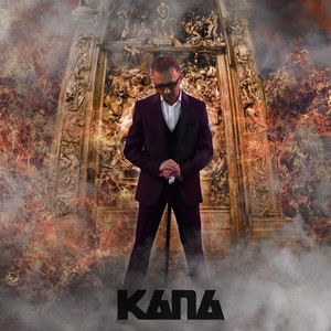 Пророки несущие зло, Часть 2 (feat. Картель) (Instrumental Version)