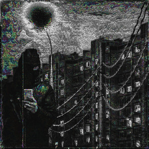 Smoke Again (Explicit)