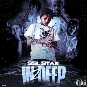 Product Of Da Trenches (feat. Bagrich Scuwop) (Explicit)