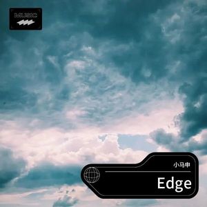 Edge