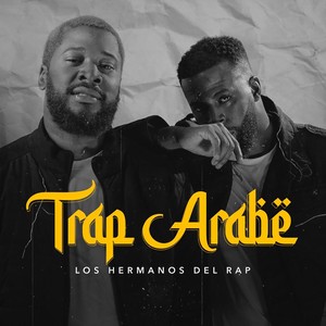 Trap Árabe