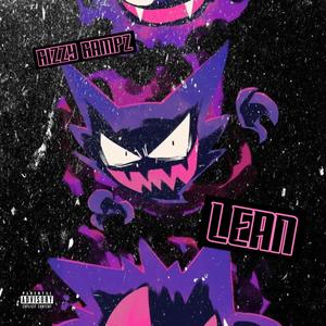 The Streets (feat. Adolphino, Guero & Brako) (Part I|Explicit)