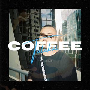 COFFEE (Explicit)