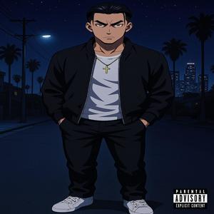 Blurred Vision (Explicit)