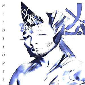 Too Far Gone (feat. VII GOLD) (Explicit)