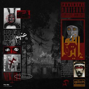 NEW ERA (feat. L'Prophet) (Explicit)