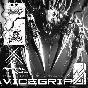 VICEGRIP (Explicit)