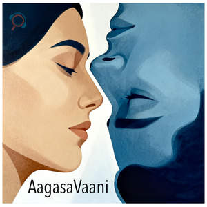 AagasaVaani