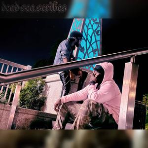 Zone Out (feat. Shune) (Explicit)