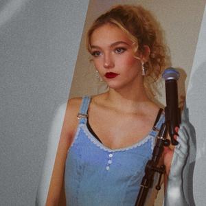 Thanks To Me (Explicit)