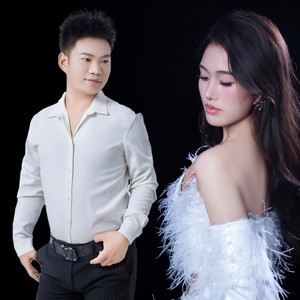 花前月下结良缘