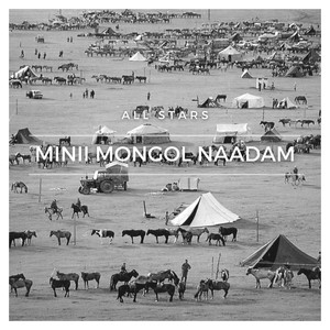 Minii Mongol Naadam