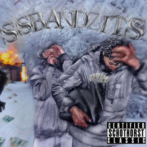 SS BAND (Z) ITS (feat. ozai4000) [Explicit]