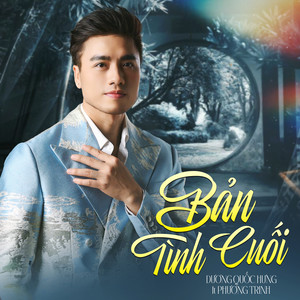 Bản Tình Cuối