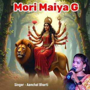 Pawan Din Maa Navratrim Ke