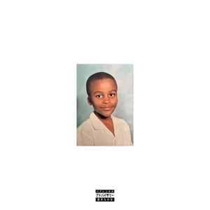 Try to Reach (Explicit)