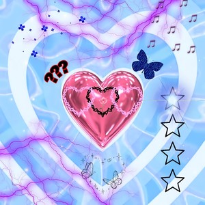 Рок рок ашкудишки