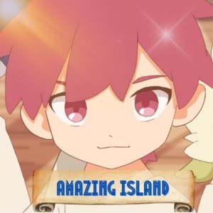 Amazing Island (feat. Ryo & Mai)