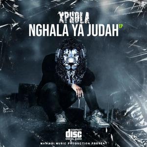 Nghala ya judah EP (Explicit)